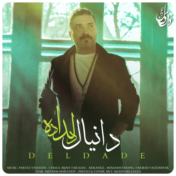 دانلود آهنگ دلداده